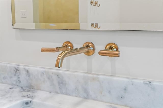 23648 Goodlife Ln, Covington, LA 70435 - bathroom view of a sink