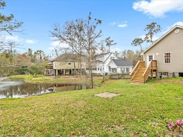 view of yard with a water view