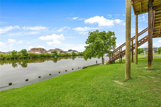 278 Lakeview Dr, Slidell, LA 70458 - view of yard with a water view and stairs