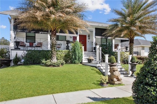 view of front facade with a front lawn