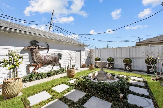 view of yard featuring fence