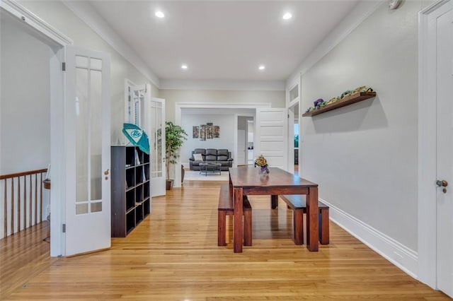 926 City Park Ave, New Orleans, LA 70119 - dining space with recessed lighting, baseboards, and light wood-style floors