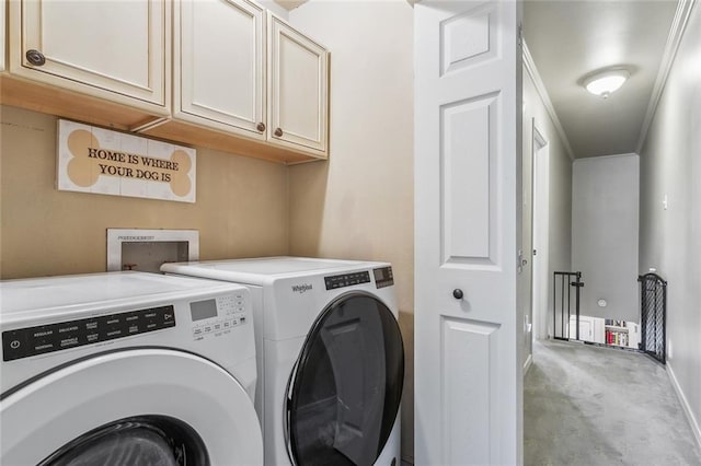 laundry room with washer and dryer and cabinet space