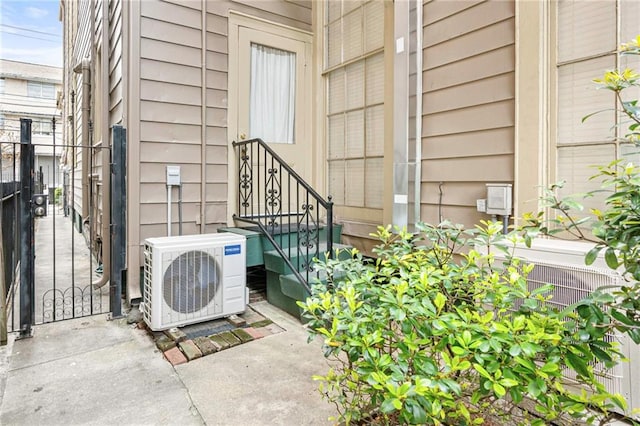 1525 Clio St Unit 1, New Orleans, LA 70130 - photo 13