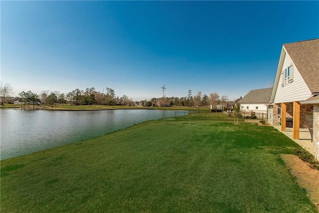 30648 Carter Cemetery Rd, Springfield, LA 70462 - view of yard featuring a water view