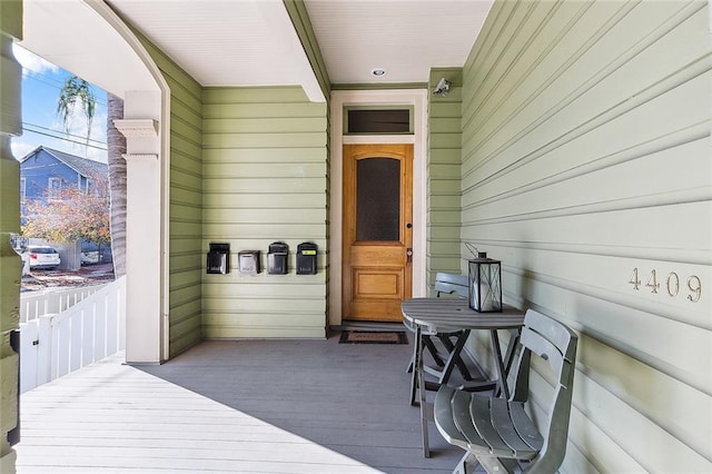 exterior space