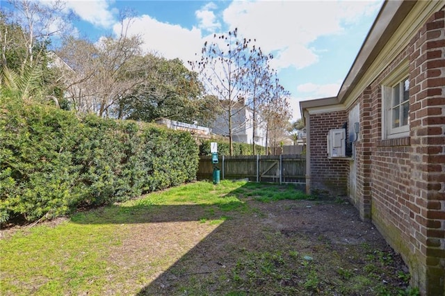 view of yard with fence