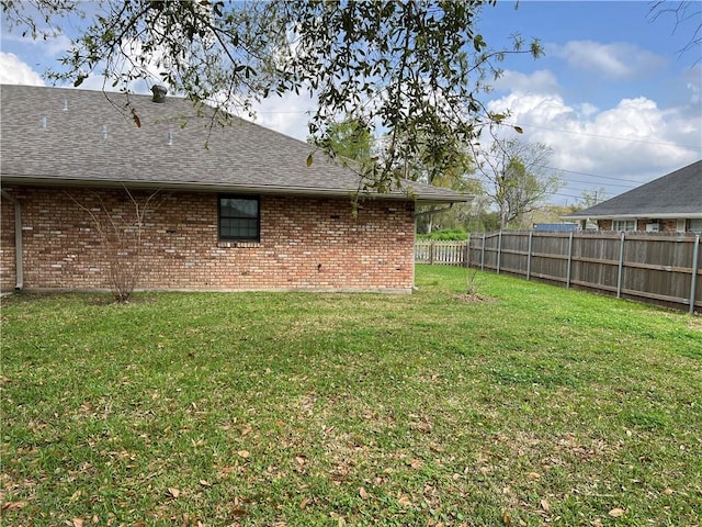137 Nolan Dr, La Place, LA 70068 - view of yard featuring fence
