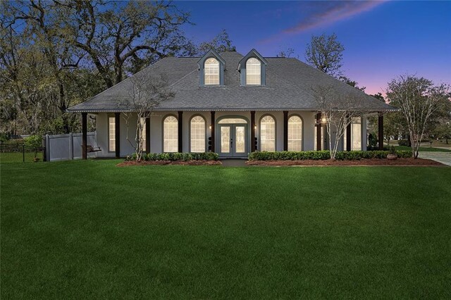 226 Mako Nako Dr, Mandeville, LA 70471 - photo 3