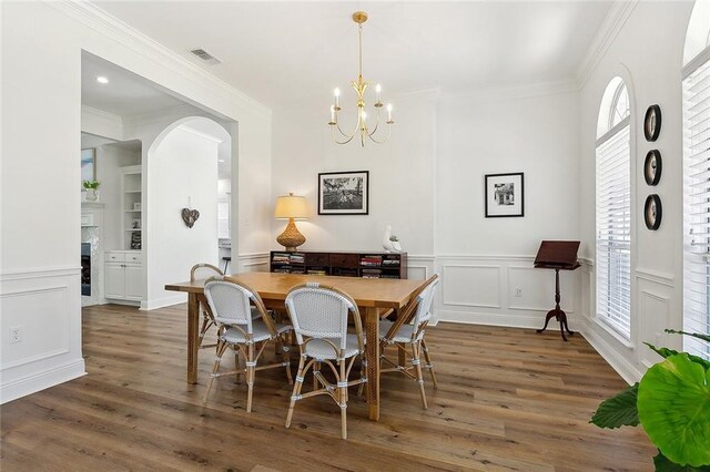 226 Mako Nako Dr, Mandeville, LA 70471 - photo 12