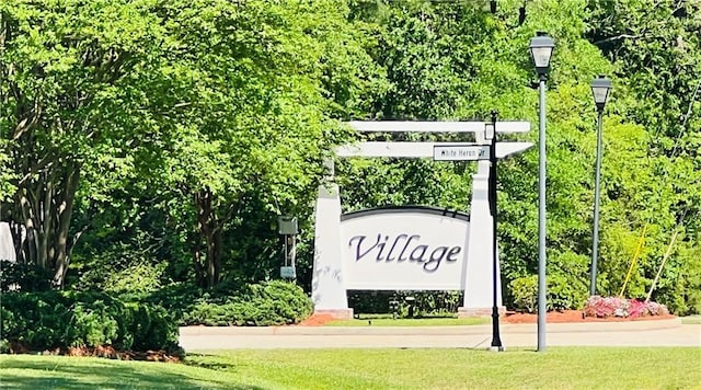 view of community sign