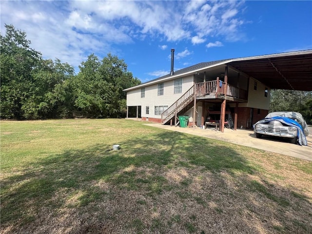 34062 Laurent Rd, Slidell, LA 70460 - view of green lawn featuring stairway and driveway