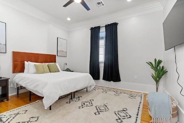 719 Teche St, New Orleans, LA 70114 - photo 23