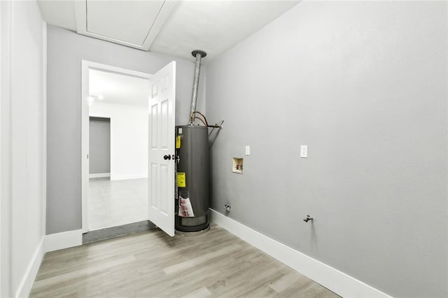 4904 Argonne St, Metairie, LA 70001 - utility room featuring water heater