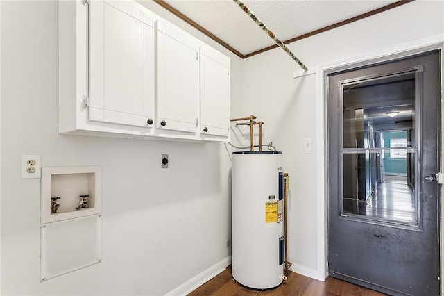 803 Lake Dcote Ct, Slidell, LA 70461 - utilities with water heater