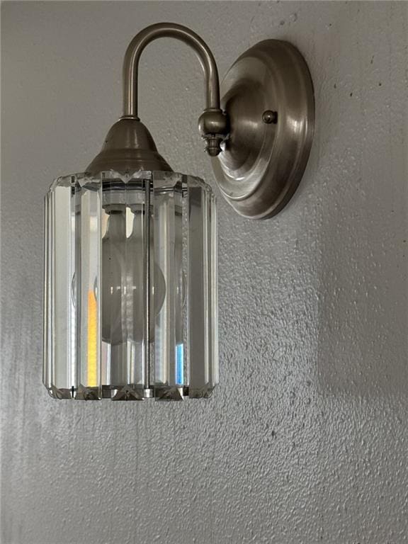 4518 Y A Tittle Ave Unit 6, Baton Rouge, LA 70820 - details with a textured wall