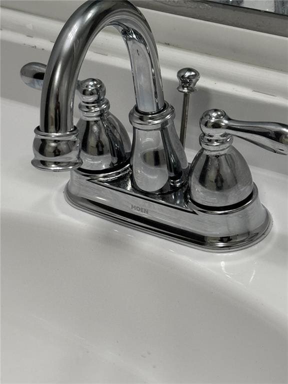 4518 Y A Tittle Ave Unit 6, Baton Rouge, LA 70820 - interior details with a sink