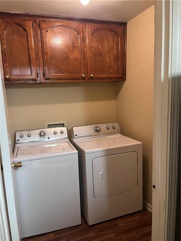 4624 Parkoaks Dr Unit 16, Baton Rouge, LA 70816 - photo 13
