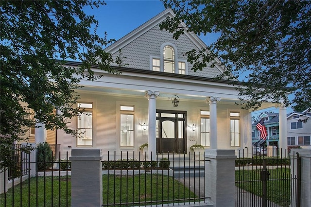 413335 Iberville St, New Orleans, LA 70119 - photo 2