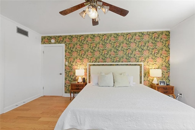 2311 Jay St, New Orleans, LA 70122 - photo 20