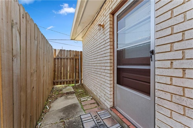 2900 Harvard Ave, Metairie, LA 70006 - view of exterior entry with brick siding
