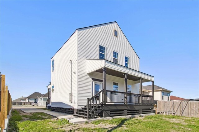424 Cougar Dr, Arabi, LA 70032 - photo 4