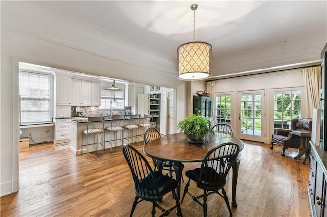 4209 Vendome Pl, New Orleans, LA 70125 - dining area with light wood-type flooring