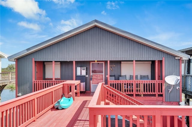 150 Madison Canal Ct, Montegut, LA 70377 - photo 1