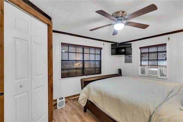 150 Madison Canal Ct, Montegut, LA 70377 - photo 13