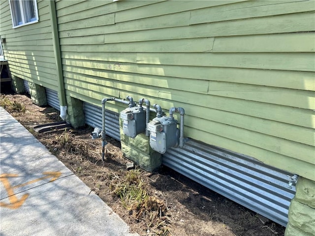 770002 Spruce St, New Orleans, LA 70118 - view of details