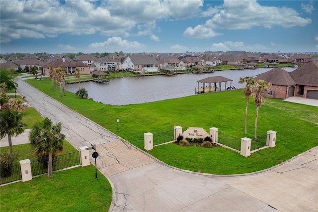 1656 Vela Cv, Slidell, LA 70458 - photo 3