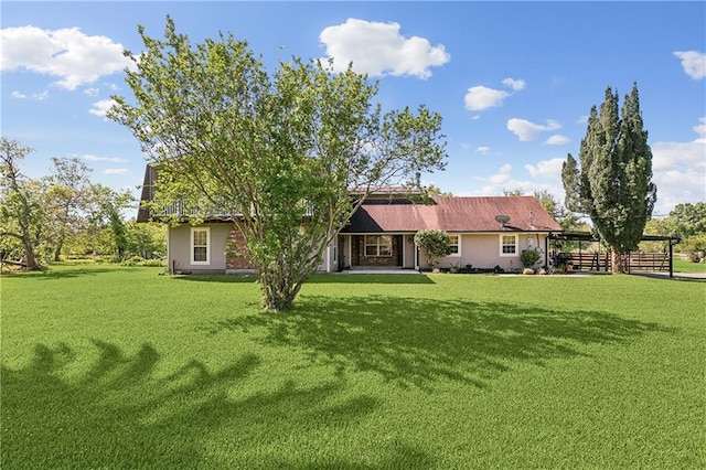 exterior space with a front yard