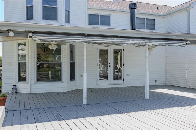 272 Marina Dr, Slidell, LA 70458 - photo 18
