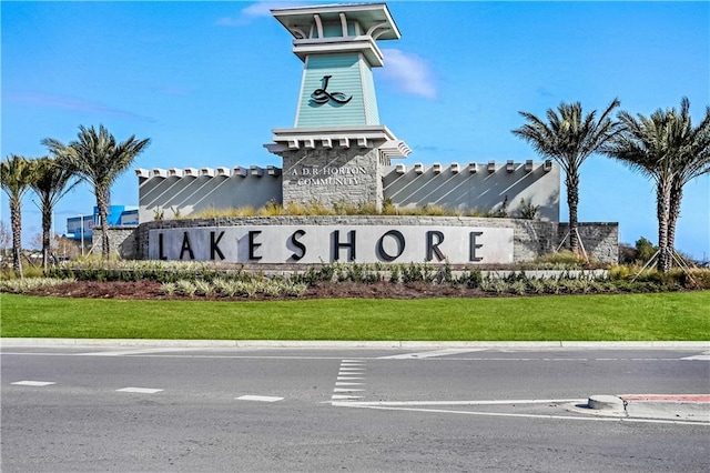 5520 Wake Reserve Rd, Slidell, LA 70461 - community sign featuring a lawn