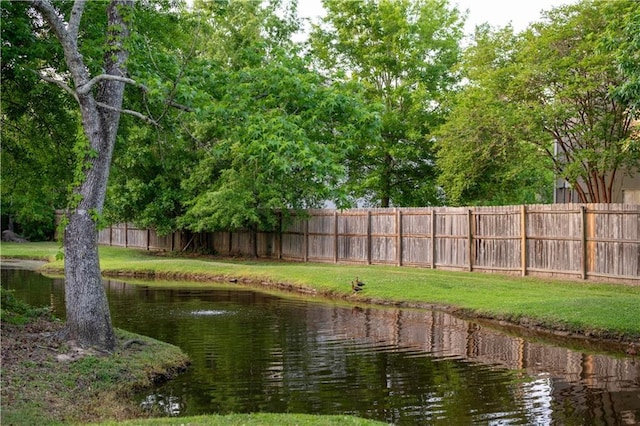 water view with fence