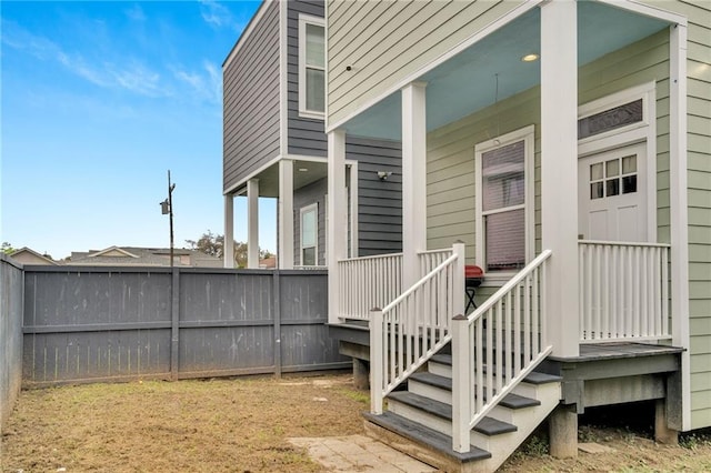 4228 Erato St, New Orleans, LA 70125 - exterior space with fence