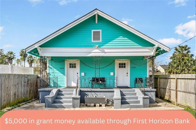 2228 Arts St, New Orleans, LA 70117 - photo 1