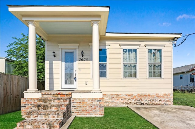 2608 Republic St, New Orleans, LA 70119 - view of front of property with fence