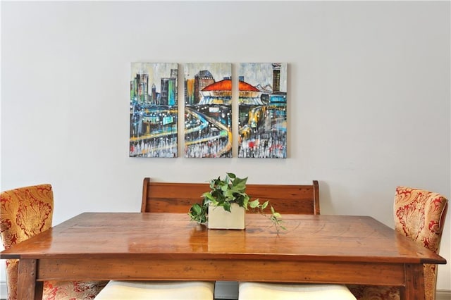 view of dining area