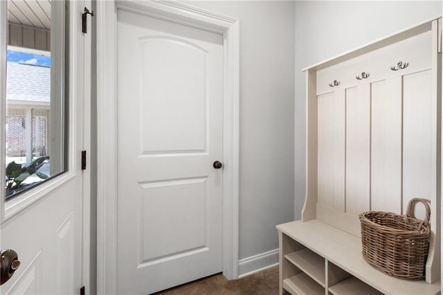18203 Fox Hollow Loop, Hammond, LA 70401 - mudroom featuring baseboards