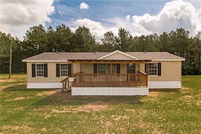 32536 D Wascom Rd, Mount Hermon, LA 70450 - manufactured / mobile home with covered porch and a front yard