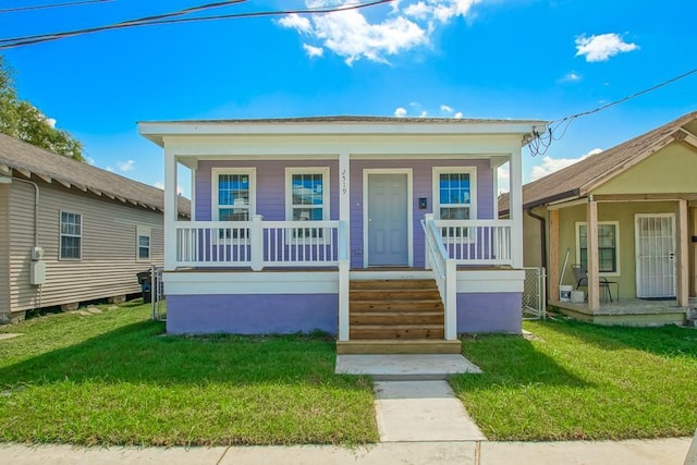 2519 Desire St, New Orleans, LA 70117 - photo 1