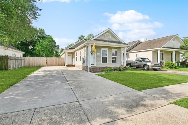 2733 Conor Ct, Marrero, LA 70072 - shotgun-style home featuring driveway