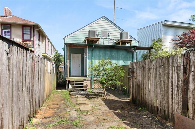 41719 S Genois St, New Orleans, LA 70119 - back of house featuring a fenced backyard