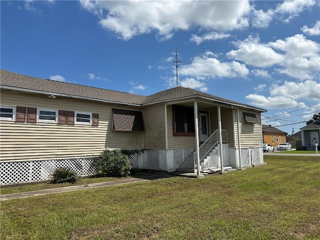 3024 Kansas St, New Orleans, LA 70114 - exterior space featuring a yard