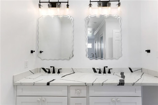 1919 N Prieur St, New Orleans, LA 70116 - bathroom featuring double vanity