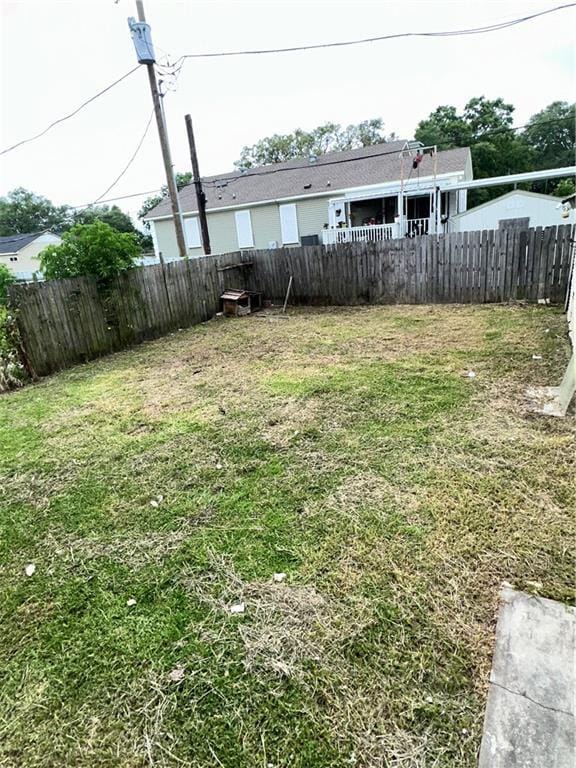 view of yard