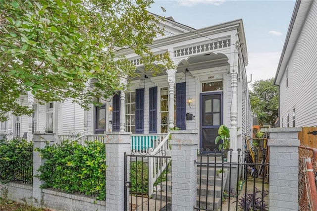 3434-36 Dryades St, New Orleans, LA 70115 - photo 1