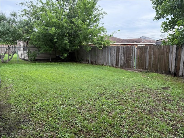 view of yard