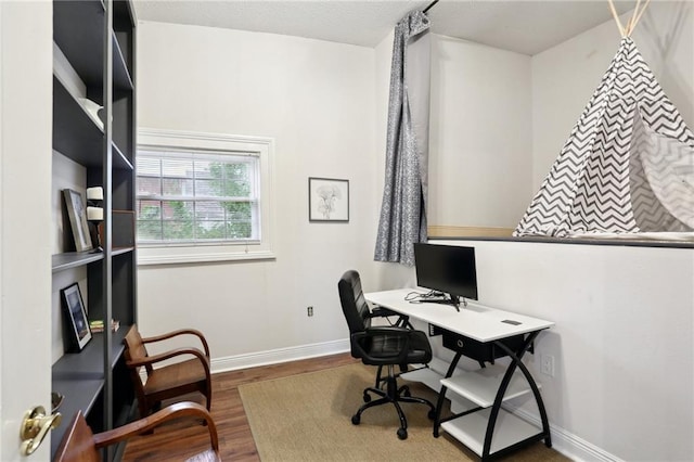 2224 Dumaine St, New Orleans, LA 70119 - office space featuring wood finished floors and baseboards
